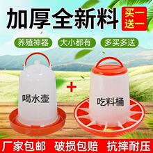 �¿��u������Ͱ�B�u���Ԅ�ιʳ������Ͱι�uʳͰ���uʳ��С�u��Ͱ