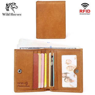 Europe and the United States cross-border supply of real leather men's wallet RFID anti-theft brush vertical wallet multi-card ultra-thin coin purse