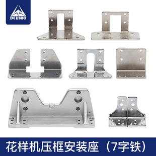 ��X�܇���әC7���F��X܇7���F 3020 326G 210D L���FT���F