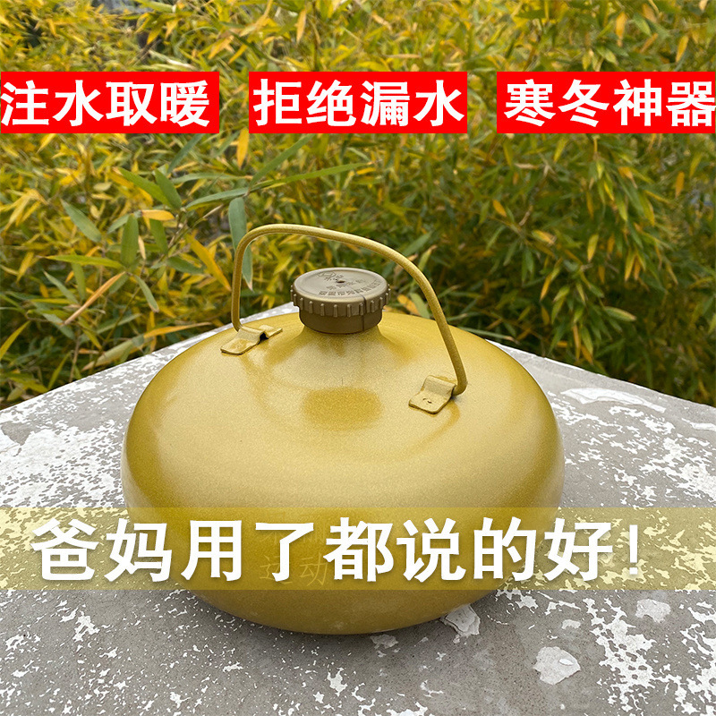 纯铝汤婆子暖手宝热水袋焐脚壶热水壶暖被窝捂手无焊水瘪暖壶加厚