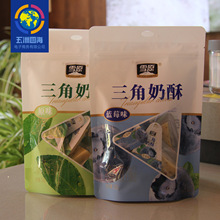 ѩԭ��������100g���b ԭζ �{ݮζ�ɷN��ζ �ڸ���ܛ��ζ���