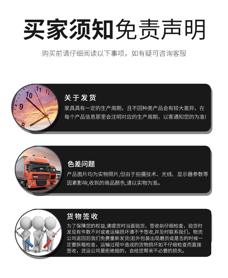 北欧实木温莎椅_10.jpg