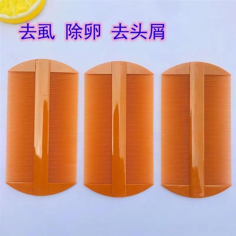 Ultra-Fine Ultra-Dense Comb for Adults, Anti-Dandruff, Encrypted and Durable, Lice Comb, Household Flea Comb, Ultra-Dense and Durable