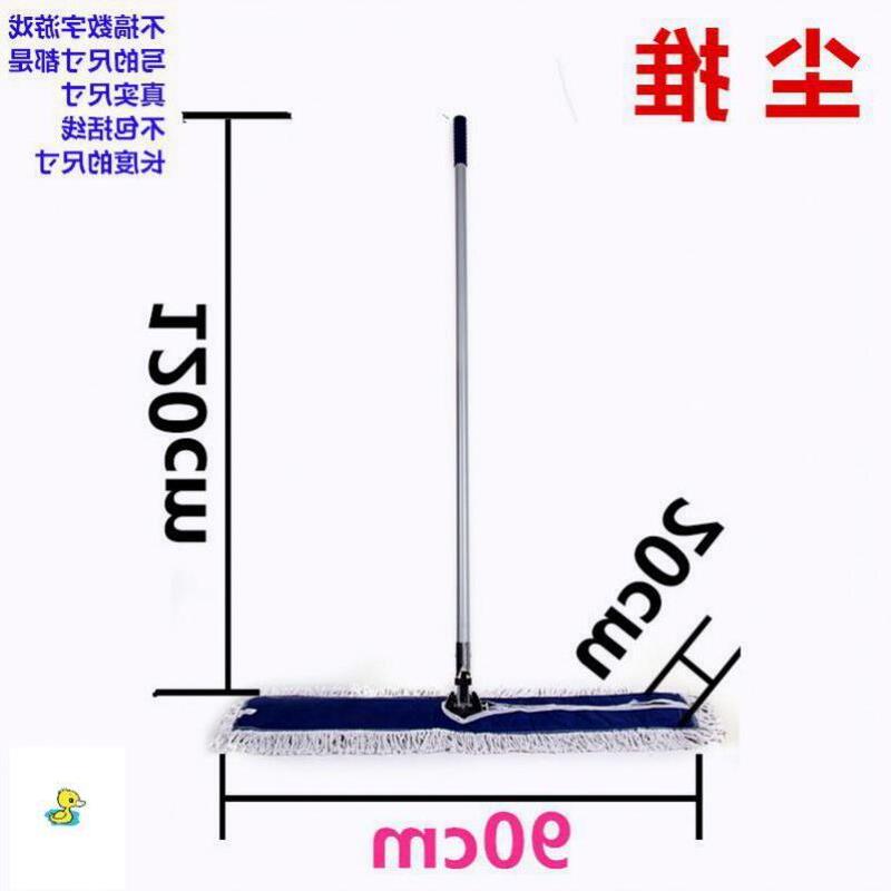 Old-fashioned cotton mop handmade wooden rod round head large flat cotton absorbent dust Mop Mop Mop factory