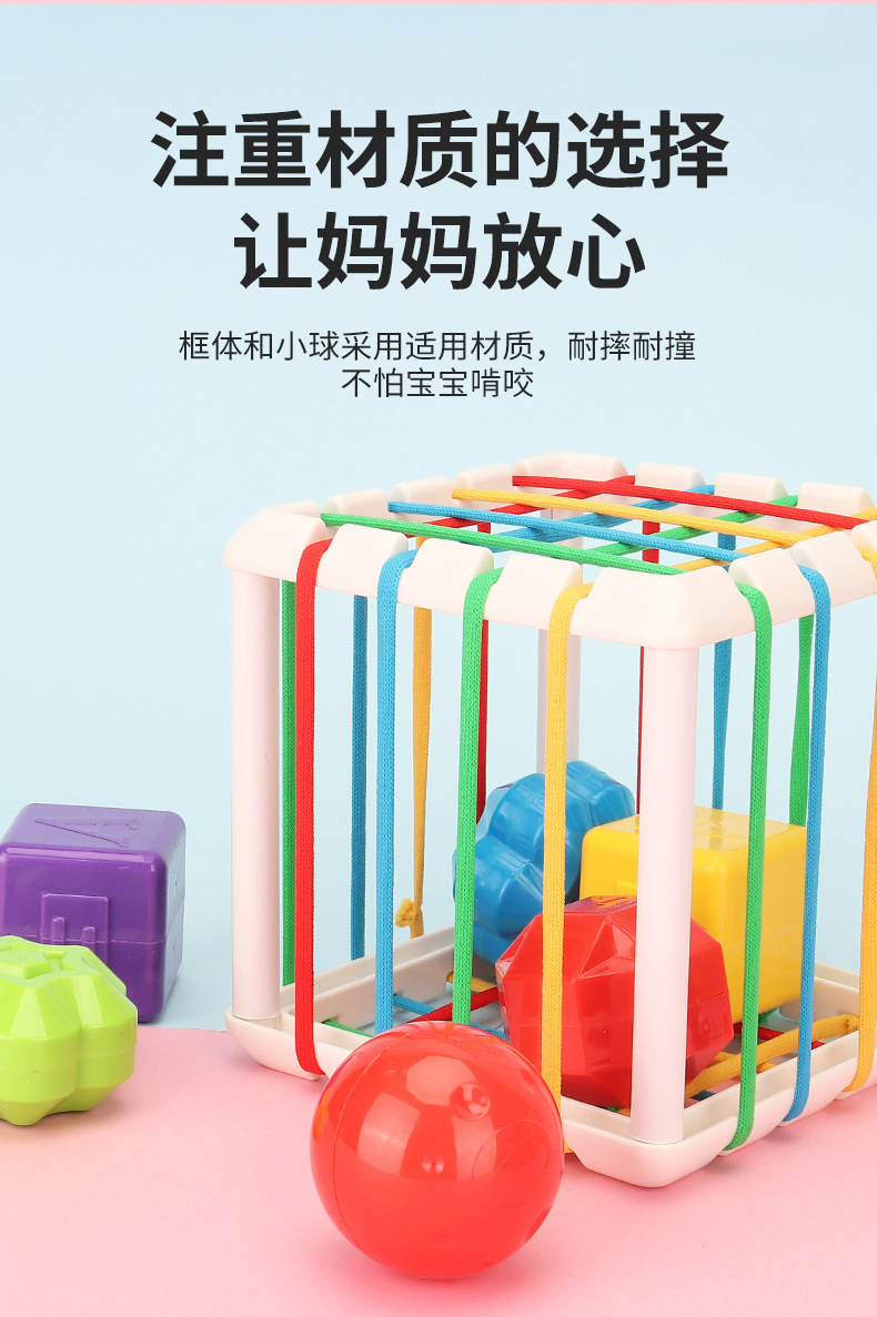 Bebé Arco Iris plug-in sonajero mano bola sensorial cognición acción fina entrenamiento Montessori educación temprana Juguetes