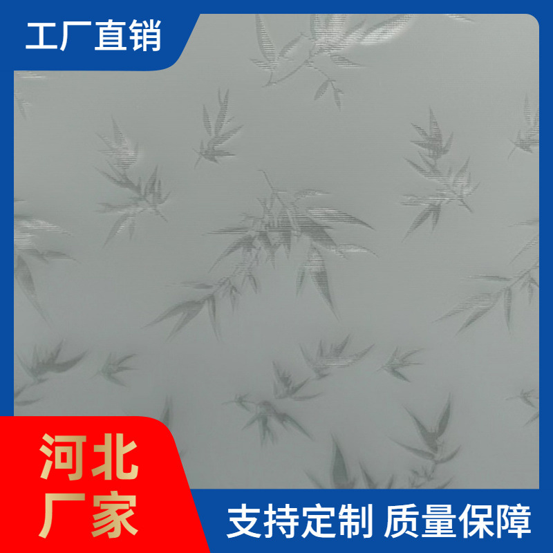 河北源头厂家各种压花玻璃门窗玻璃印花玻璃艺术玻璃浮法原片玻璃