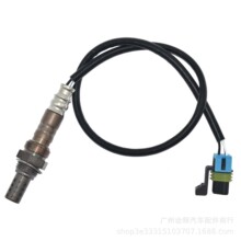 ���ú󵵽��� 3502211BD01-C 75571-02220/ 75573-0R040