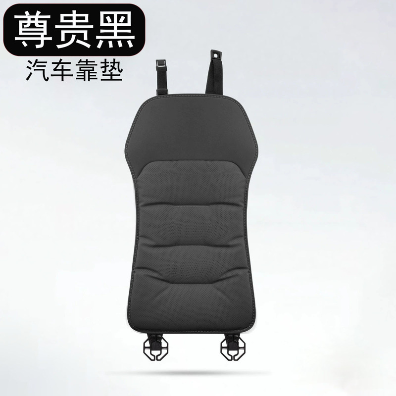 通用四季透气亲肤汽车座椅坐垫 慢回弹舒适云朵棉久坐不累汽车坐|undefined