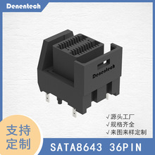 ����SFF8643 miniSAS HD������Ӳ�P�ӿ� ���� �D�Ӿ� SATA�B����