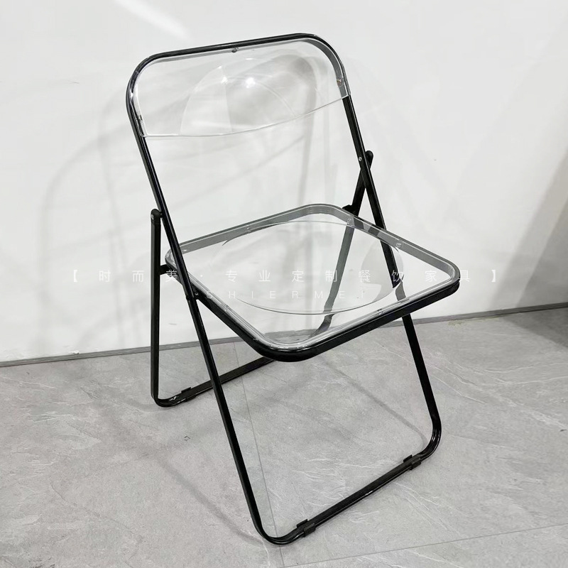 강화 접이식 의자 [블랙 프레임]