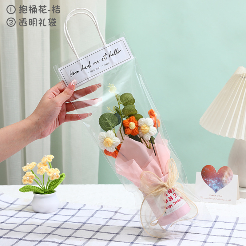 教師の日のプレゼントのセットの手編みの小さい花束は先生のお土産の卸売りメーカーに直接販売します。|undefined
