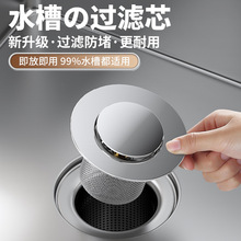 �𱬿羳ϴ�����^�V�W���P�ˮ�^�Vо�������N��304����ʽϴ�˳�