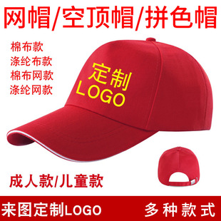 �V��ñ�������̫�ñ��픾Wñ���ΈF꠻�Ӄ�ͯñ�Ӷ�������logo