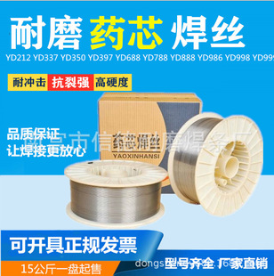 ��ĥșо���zYD212D507D707D998D999�Ͻ�̼���u��ĥ���z Ҏ���Rȫ