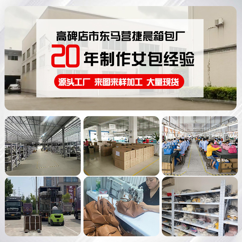 Simple bolsa de gran capacidad 2024 nuevo otoño estilo coreano bolsa de tendencia madre bolsa de viaje bolso de hombro de mano