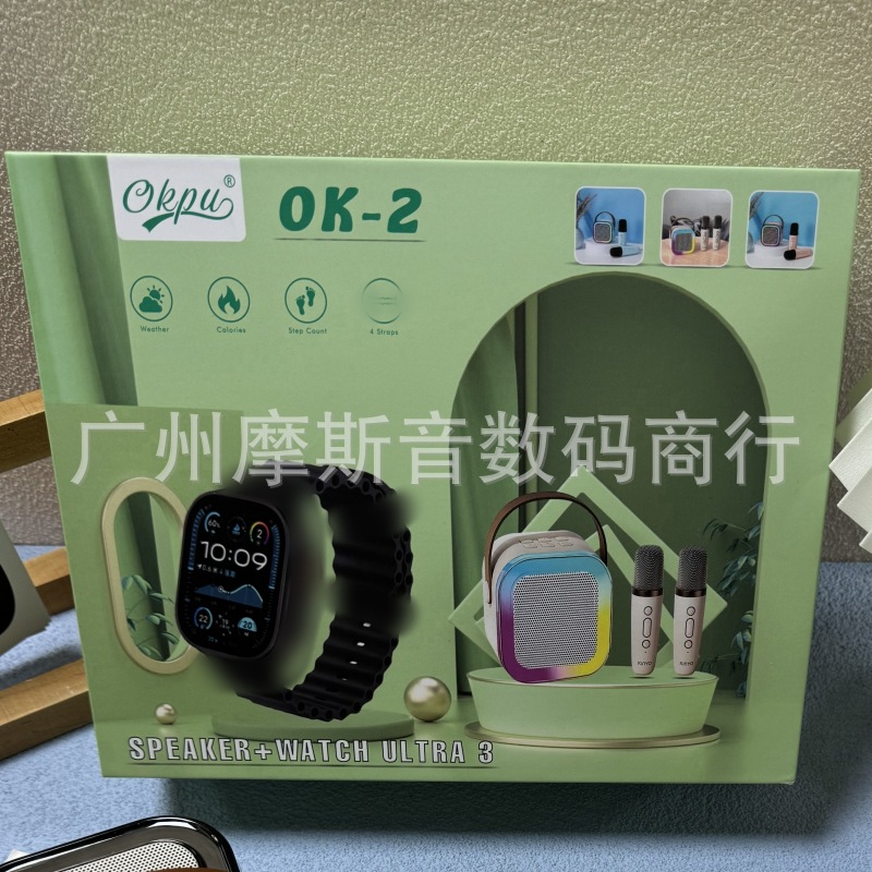 详情图