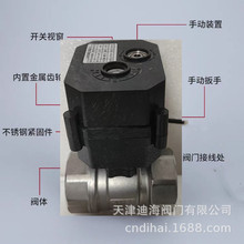 ����һ�w΢��늄����y������ ���_�Pҕ��ָʾ΢��늄����y������