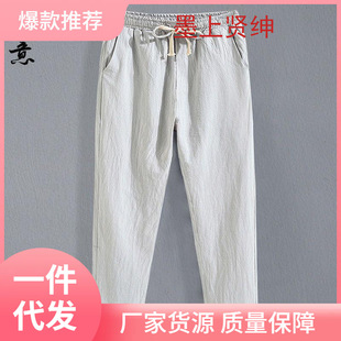 ��ʿ���e�Lѝ����9�ŷ�ѝ�д�������ɴ�a�\��ֱͲѝ����ѝ��