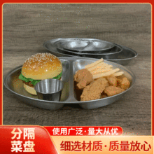 �׃��@�ҽ̼Ӻ�ָ��E�A�β��P䓿�ͱP���P䓷ָ��˵����P�;�