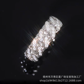 合成/培育钻石裸石;莫桑钻项饰;项链