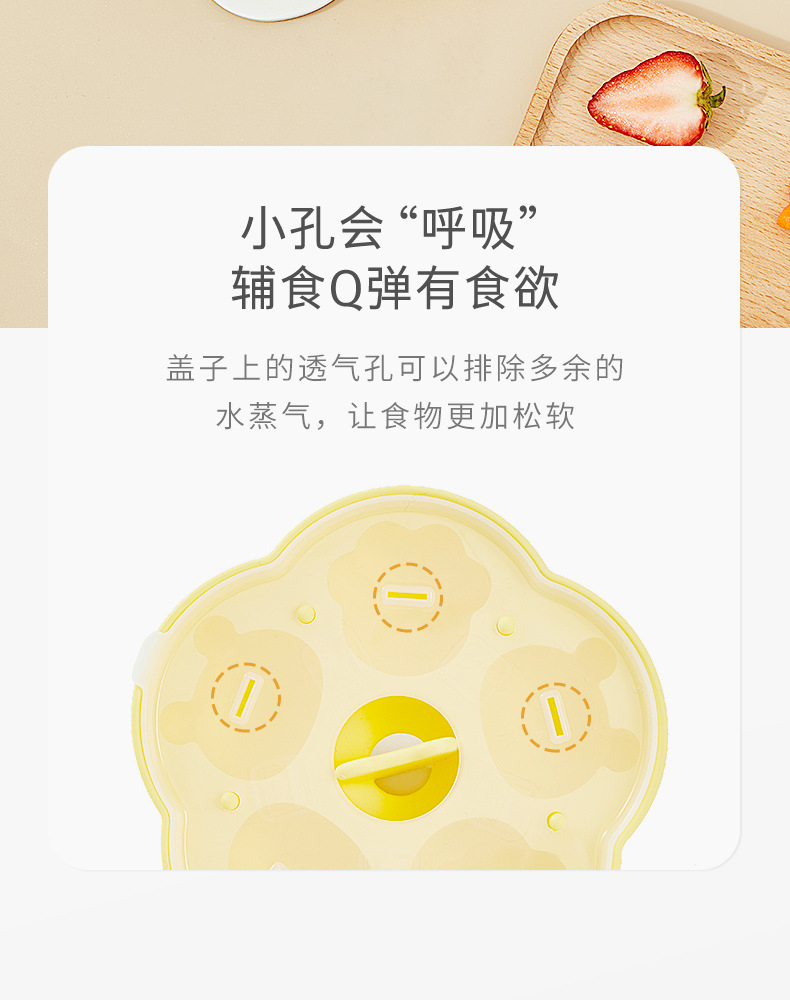 虎头虎爪详情页_16.jpg