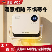 �S��ֱ�N VCJů�L�Cԡ��ȡů�����ù��ܱڒ춬�������ů��ϴ��