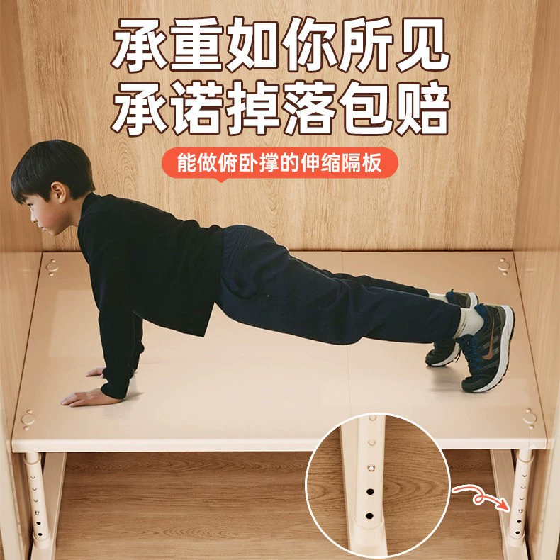 Wardrobe Closet Wardrobe Shelf Rack Shoe Cabinet In-cabinet from Yomiego