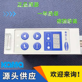 Schmalz|施迈茨|真空发生器连接器|10.01.17.00422|ADP-E-TRI 50