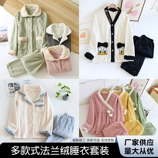跨境法兰绒多款睡衣套装冬季男家居服套装买菜宽松卡通女孩外出服