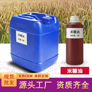 �׿��� ���A��ֲ���� ʳƷ�� �����o�w�B��ԭ�� �S�����lֱ�N�ӹ�