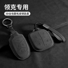 �m��2024���I��06耳���23���I��03/01����Դ�r��05耳�09���o��
