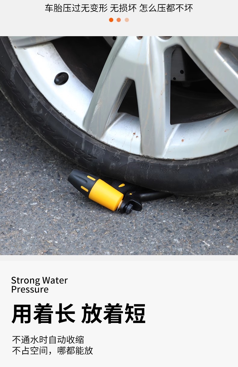High-Pressure Car Wash Water Gun for Home Use, Nozzle for Rinsing and Watering Plants, Balcony Retractable Booster Hose, Car Cleaning Tool
