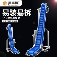 �Ԅӻ�ʳƷ������Z�����ם�ݔ�͙C ���ƴ�A��������PUƤ���C