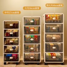 移动收纳柜收纳柜抽屉式多层大容量置物柜家用零食玩具储物柜外贸