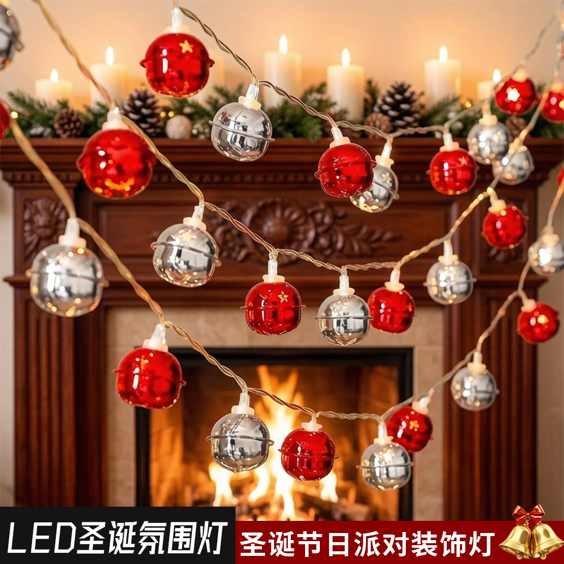 New Christmas Iron Art LED Light String Christmas Tree Battery-Powered Bell Snowflake Santa Claus Christmas Decorative Lights