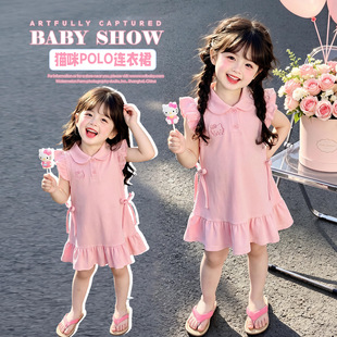 Ůͯ�B��ȹ�ļ�2026�¿ͯ����w��؈���r��ȹŮ�������b����ȹ