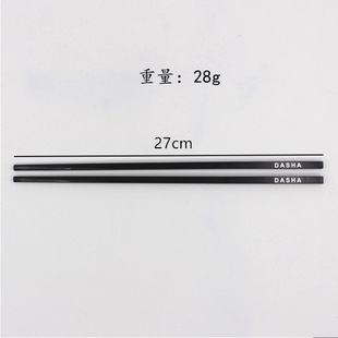 ���l�D���̲͏d����9��������ӽzӡLOGO�ܰ����Ӽ��ú�ɫ27CM
