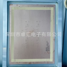 2025�¿�SMT䓾WPCB�NƬ�a���S�����I��ˇ�S�����l����