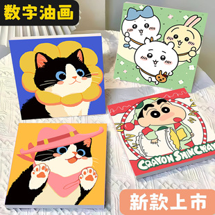 ��ͯ�b������ͮ���ɫ�Ͳʮ���乤�Sֱ�l�ֹ���ͨ�����t������