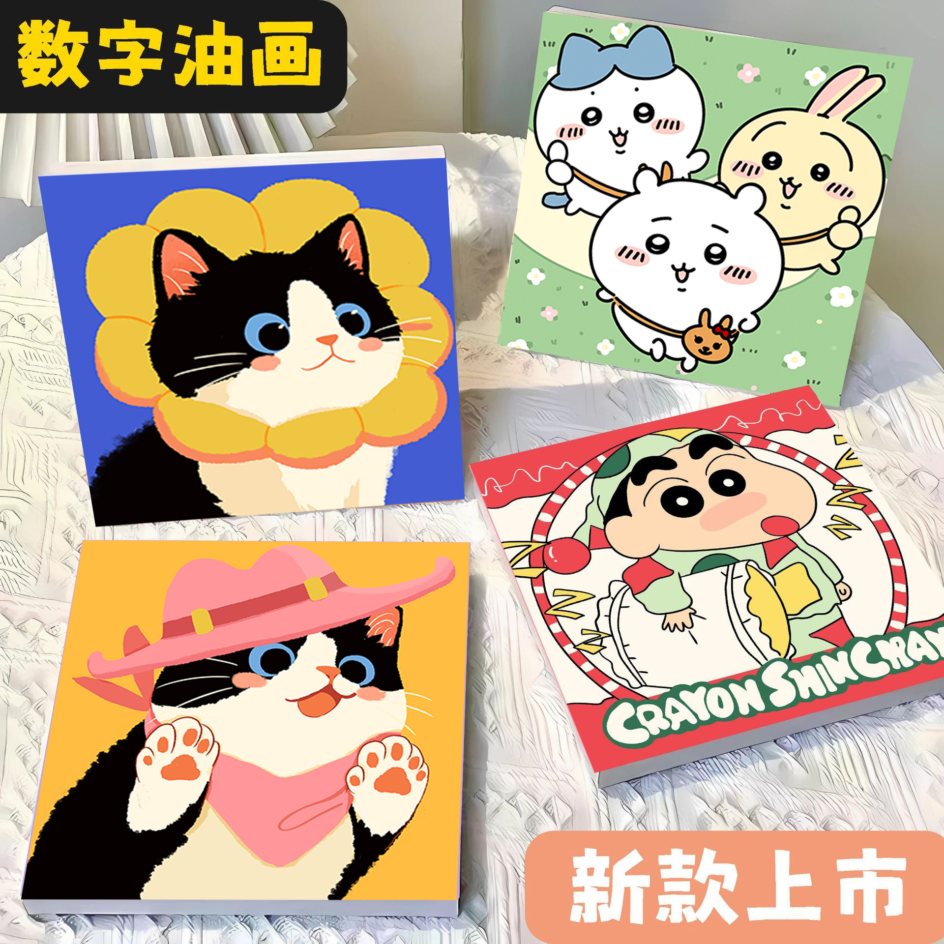 Children's Decorative Painting Digital Oil Painting Filling Oil Painting Filling Factory Straight Hair Handmade Cartoon Sanrio Meruti