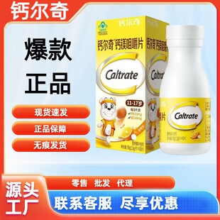 ��Ʒ�}.�����}�V�׽�Ƭ�����ꃺͯ�W���I�B�a�䄩���ζ60Ƭw