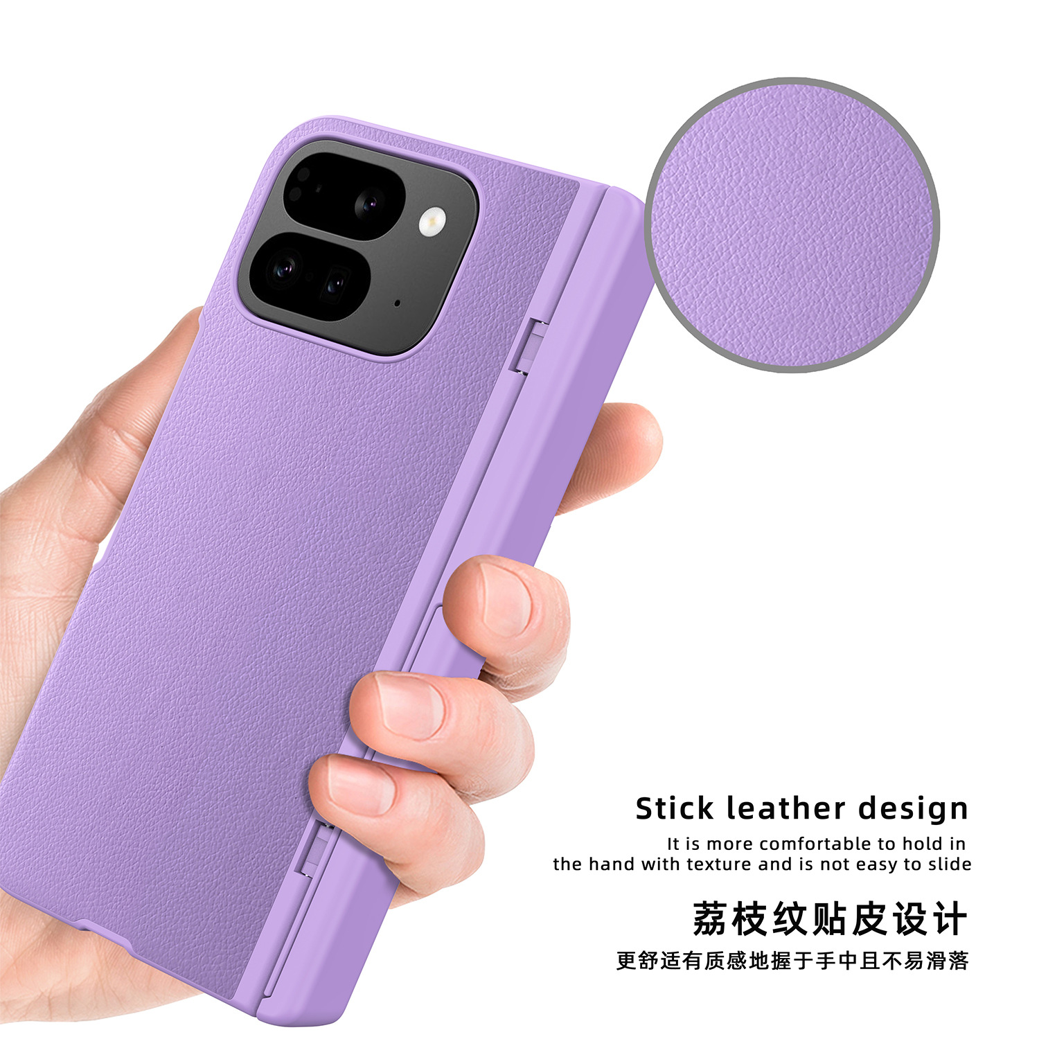 Suitable for Google Pixel 10Pro Fold mobile phone case with litchi pattern leather Google fold fold2 source