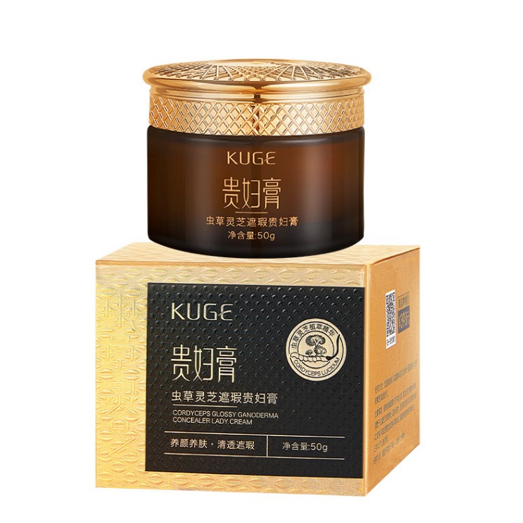 E-Commerce popular cool grid Cordyceps Ganoderma concealer Lady cream moisturizing brightening skin color lady cream lazy cream