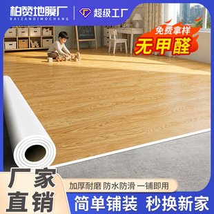 ���õذ��ˮ���ֱ��䁼Ӻ���ĥ��ˮ�����͹ε��zpvc���z�؉|