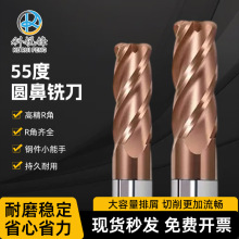 55��4���u䓈A��㊵�Ӳ�|�Ͻ�{�׉T����㊵�CNC�ӹ�����