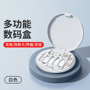 �羳�¿��yʽ�������๦���ռ{��60w����һ�D���^����� �C֧��