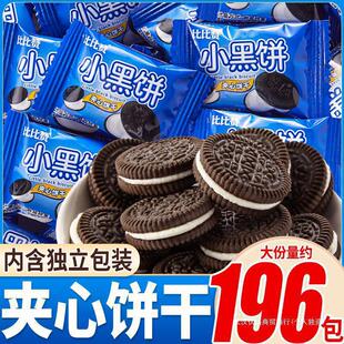 �ȱ�ٝ�A���С���360g1���s49���ͳ�С��ʳС�����eʳƷ�W