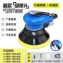 跨境研磨热卖气动砂纸机