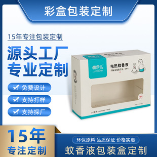 �׿����ۯB������b�вʺж����_��늟�����Һ���b��UVӡˢlogo