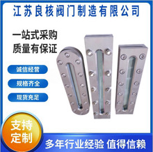 304���P�̼䓷��m��ҕ�����L�lƽ��ҕ�R����ҺλӋƽ�� 200X80